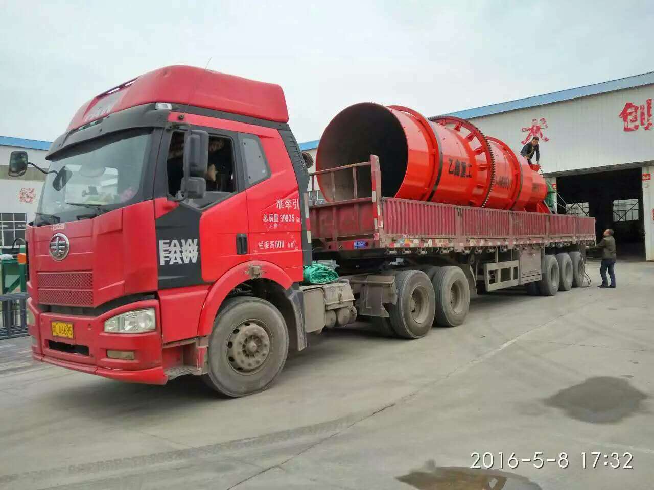 有機(jī)肥烘干機(jī)、有機(jī)肥篩分機(jī)等有機(jī)肥設(shè)備發(fā)往山西運(yùn)城